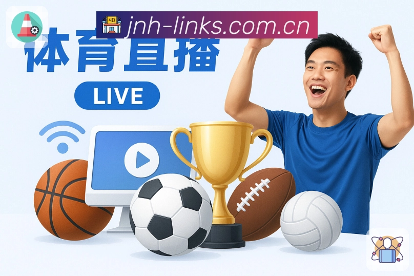 我们的使命与愿景