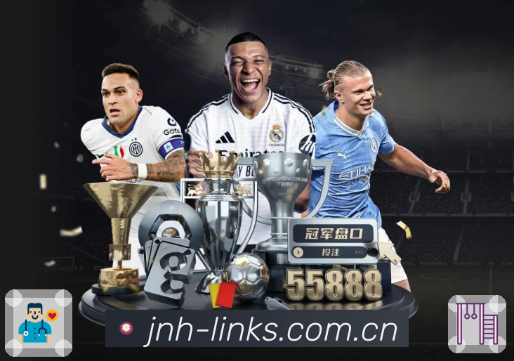 安全管理流程展示